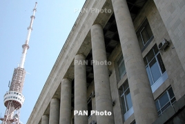 Երևանի սեփականություն հանդիսացող հողամասն առանց մրցույթի վարձով տրվել է Հանրային հեռուստաընկերությանը