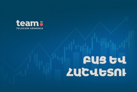 Մոտ 100,000 տնային տնտեսություն օգտվում է Team-ի ինտերնետից. 2-րդ եռամսյակի ցուցանիշները