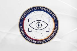 Արտաքին հետախուզության ծառայությանն առաջարկվում է նոր լիազորություններ վերապահել