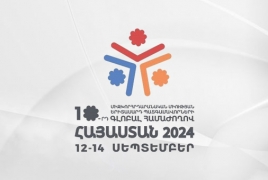 ՀՀ-ում աշխարհի երիտասարդ պատգամավորների հավաք կանցկացվի