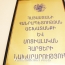 ՀՀ քաղաքացիություն ստանալու դեպքում ԼՂ-ից բռնի տեղահանվածներին 40+10,000 դրամ աջակցության ծրագիրը չի դադարեցվում