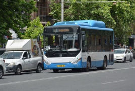 Միասնական տոմսային համակարգն ամբողջությամբ կգործարկվի հունվարի 1-ից