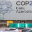 Հայ դատը COP29-ից առաջ եվրոպացի գործիչներին իրազեկում է Ադրբեջանում մարդու իրավունքներին առնչվող խնդիրների մասին