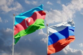 Հաջիևը Ռուդենկոյի հետ խոսել է ՀՀ «օրենսդրությունը փոխելու անհրաժեշտությունից»