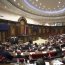 Парламент Армении ратифицировал регламент делимитации с Азербайджаном