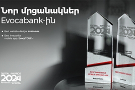 Մրցանակներ Evocabank-ին՝ Armenia Digital Awards 2024-ի կողմից