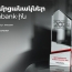 Մրցանակներ Evocabank-ին՝ Armenia Digital Awards 2024-ի կողմից