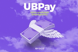Evoca-ն միացել է UBPay արագ դրամական փոխանցումների համակարգին