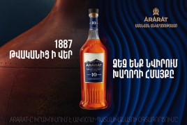«Ամենայն անկեղծությամբ». ARARAT-ը ներկայացնում է գովազդային նոր արշավը