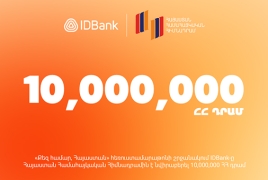 IDBank donates 10,000,000 AMD to the 27th 