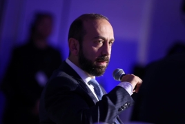 Միրզոյանը մեկնել է Բահրեյն
