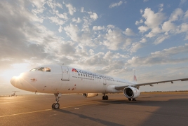 «Հայկական ավիաուղիները» հետաձգում է թռիչքների վերսկսումը