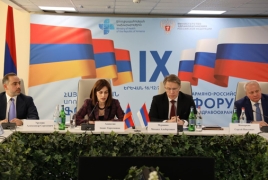 Նախարար. ՀՀ–ն հետաքրքրված է քաղցկեղի դեմ ռուսական պատվաստանյութով