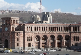 Կառավարության պարտքը գերազանցել է 12․5 մլրդ դոլարը