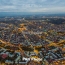 Экономический рост в Армении замедлился до 1,2% в ноябре