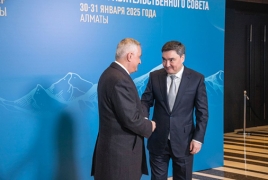 Vice PM attends Eurasian Intergovernmental Council meeting