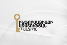 Միրզոյանը, Ավինյանը և այլ պաշտոնյաներ՝ Ինֆորմացիայի ազատության կենտրոնի «սև ցուցակում»