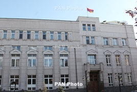 Armenia’s Central Bank lowers refinancing rate to 6.75%