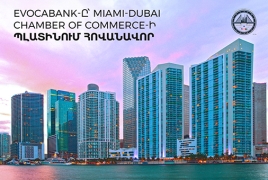 Evocabank-ը մասնակցել է Miami-Dubai Chamber of Commerce 2-ին