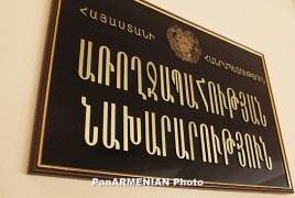 Armenian Health Ministry calls for HPV vaccination