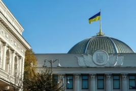 Ռադան հայտարարություն է ընդունել պատերազմից հետո Ուկրաինայում ընտրությունների անցկացման մասին