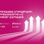 Four Badalyan Brothers enterprises ranked among Armenia’s top 1,000 taxpayers