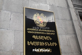 ՊԵԿ–ը պարզաբանել է, թե ինչպես ժամանակավոր ներմուծել այլ երկրում գրանցված ավտոմեքենան