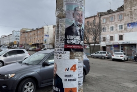 «Ականատես». Համայնքապետերը պետք է հեռացնեն օրենքի խախտմամբ փակցված նյութերը