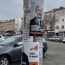 «Ականատես». Համայնքապետերը պետք է հեռացնեն օրենքի խախտմամբ փակցված նյութերը