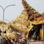 Armenia expresses condolences over Myanmar earthquake