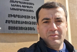 Активисту Чахояну предъявлено обвинение по статье о хулиганстве