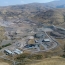 Амулсарский рудник запустят к концу года
