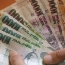 ՊՆ–ն սերժանտների աշխատավարձը բարձրացնելու նախագիծ է ներկայացրել