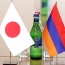 ՀՀ և Ճապոնիայի միջև կրկնակի հարկումը կբացառվի․ Գործադիրը հավանություն է տվել կոնվենցիային