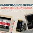 Արի՛ ժամանակի միջով ճամփորդելու. Team-ի Կապի թանգարանը միացել է թանգարանային տոներին
