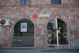 IDBank открыл новый филиал в Капане