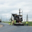 New road to connect villages in Syunik