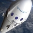 SpaceX-ի Dragon-ը ուղևորվել է դեպի Երկիր՝ բեռնված նյութերով և սարքավորումներով