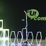 С поддержкой Ucom состоялся ежегодная международная гонка дронов «Mini Whoop Drone Racing 2025»