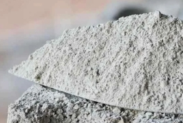 Armenian MPs support raising cement import tax to protect local producers