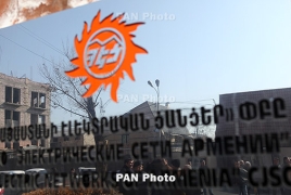 Electric Networks of Armenia license extended to 2029