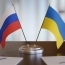 Россия представила Украине меморандум с требованиями по урегулированию конфликта
