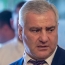 Карапетяну предъявлено обвинение в публичном призыве к захвату власти