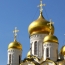 Московская патриархия осуждает давление на сторонников армянской церкви