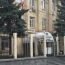 Vigil held in Yerevan to support Iranian people
