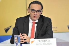 Փաշինյանի նախկին խորհրդական․ Հեղաշրջման փորձ չի եղել, բոլորը քաղաքական հետապնդումներ են