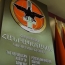 RPA demands action against prime minister
