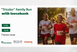 Մեկնարկում է Tricolor Yerevan Night Run with Inecobank խորհրդանշական վազքը