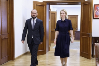 EU commission approves Armenia visa liberalization roadmap