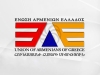 Greek Armenians say “coup attempt” threatens sovereignty
